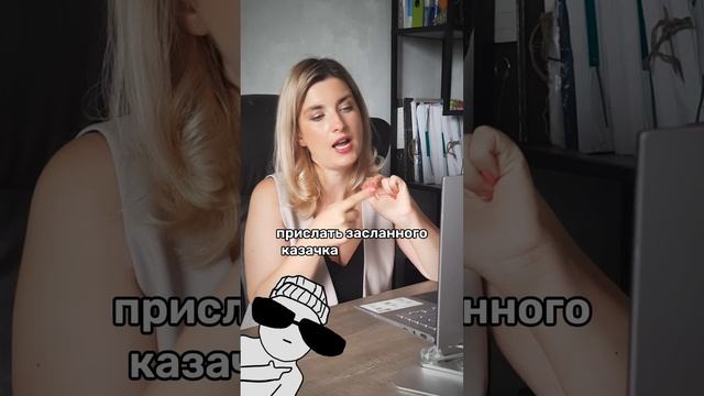 Юридическая безопасность клиники #адвокат#медицинский#бизнес