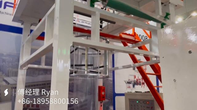 CHINAPLAS 2023 H50-FM800 Automatic High Speed One Layer LDPE Film Blowing Machine