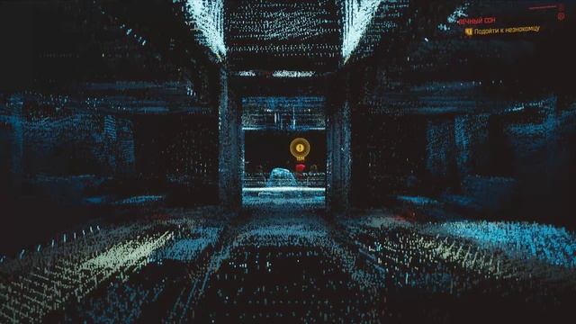 Cyberpunk 2077 #8. Едят ли кошки мошек?=) смотреть онлайн