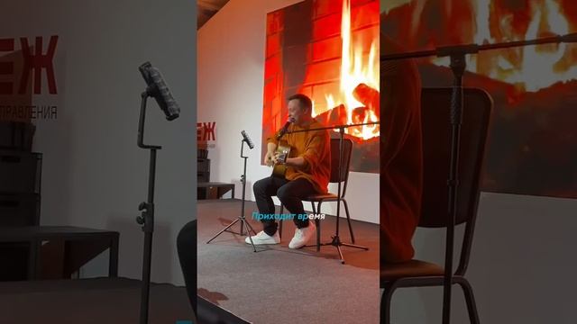 #гитаристжизнь #жизньартиста #acoustic #music