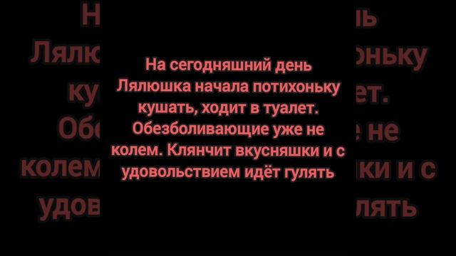 История из жизни пони #животные #animals #pets #cute #funny #zoo #лошади #любовь #пони #horse #pony