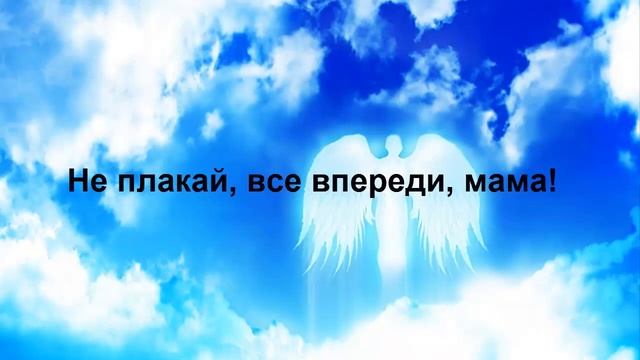 Послания Тонкого Мира ч. 15. Инструментальная транскоммуникация. Феномен электронного голоса.