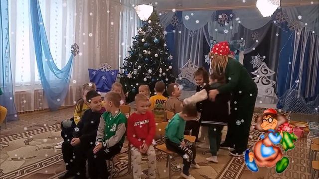 Развлечение24