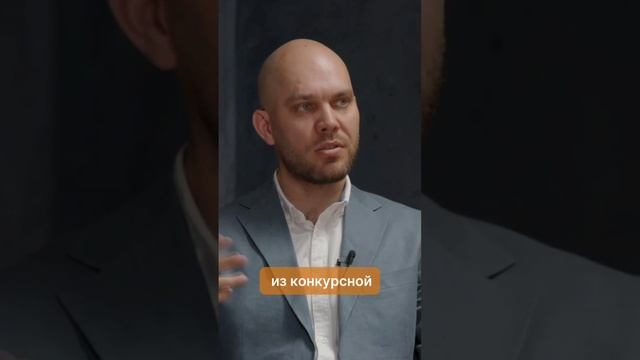 Что заберут при банкротстве?