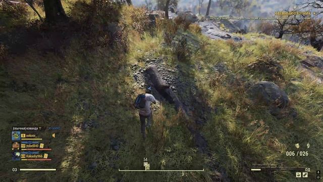 Fallout 76 #Серия 2