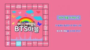 마블