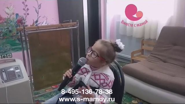Осенняя песенка. Поют дети. Реабилитация детей с ДЦП в центре Вместе с мамой