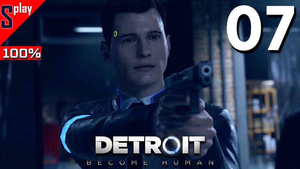 Detroit： Become Human на 100% (PC) - [07] - Клуб ＂Рай＂