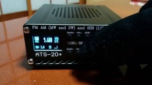 ATS-20 + [PLUS] Receiver　[V3.0.7-By PU2CLR]