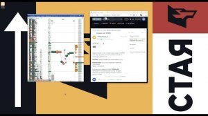 Видеоурок № 10. Настройка Привода Бондаря