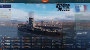 🚩 ПЕРВЫЙ В СВОЕМ РОДЕ И НАГИБУЧИЙ 🔥 Вот чем ТАК крут первый в WoWs французский авианосец Bearn WiP