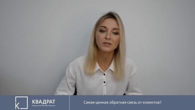 Эксперт по банкротству физических лиц в Златоусте #банкротство #списаниедолгов #консультацияюриста