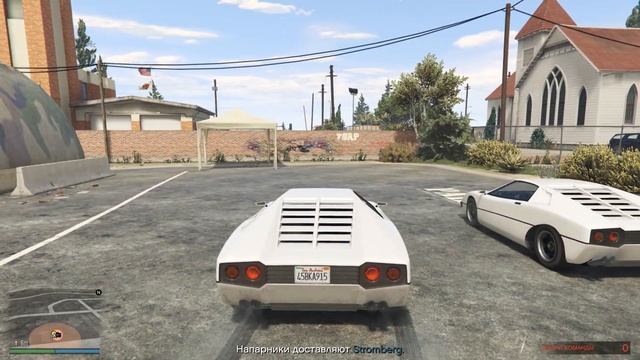 Гадваер агент ргс