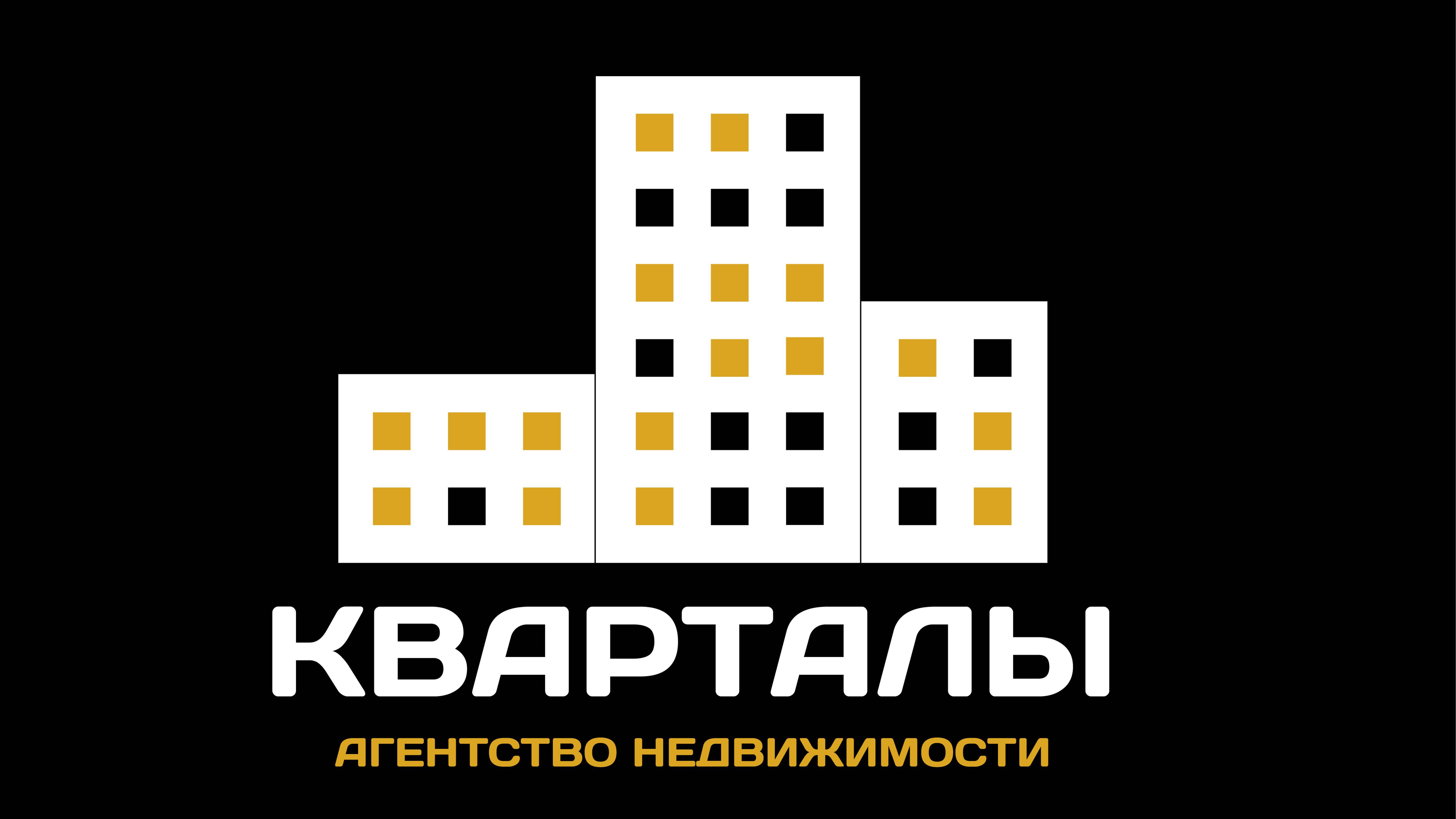 Photo: ЖК Семейный квартал, housing complex, Russia, Stavropol, ulitsa Chapayeva