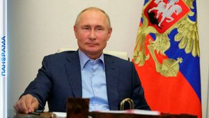С днём рождения, Президент! Как в России и за рубежом поздравили Владимира Путина?