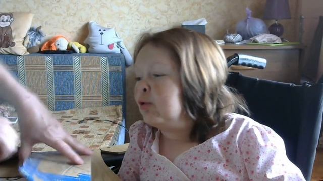 Получила подарки ко дню рождения