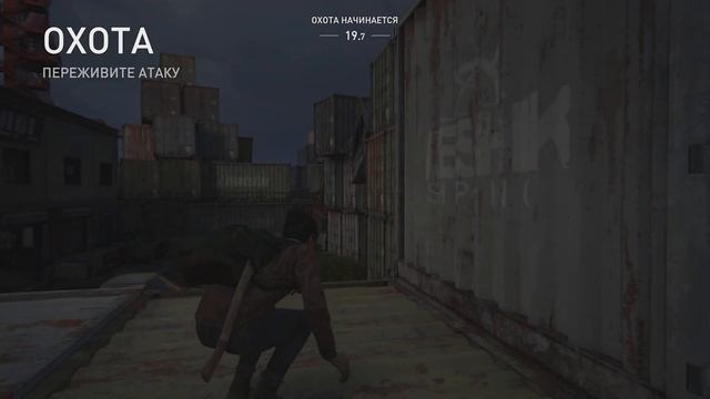 TLOU 2 | Без возврата | Полное прохождение на реализме