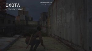 TLOU 2 | Без возврата | Полное прохождение на реализме