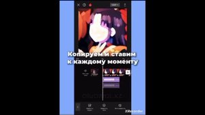 • Сборник • КАК ДЕЛАТЬ КЛАССНЫЕ ЭДИТЫ • CapCut •