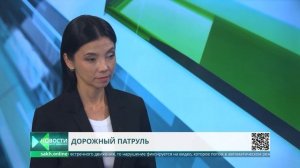 «Нефть и газ Сахалина»/ПВО для охранников/"Дорожный патруль" на трассах Новости Сахалина 02.10.24