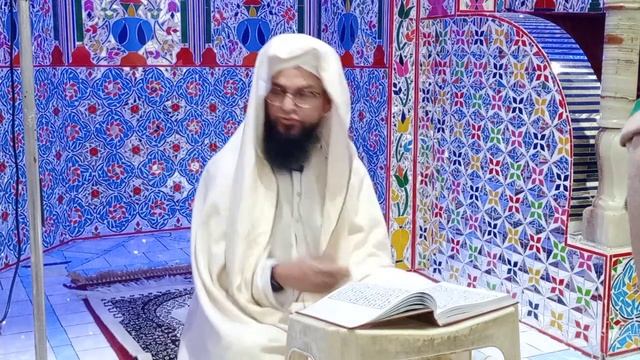 انسانی کردار اور اس کی قسمیں Mufti Rashid Ahmad Alvi смотреть онлайн