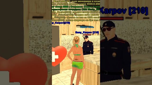 СВИДАНИЕ С ПОЛИЦЕЙСКИМ на BLACK-RUSSIA #bolshevichka #gta #blackrussia