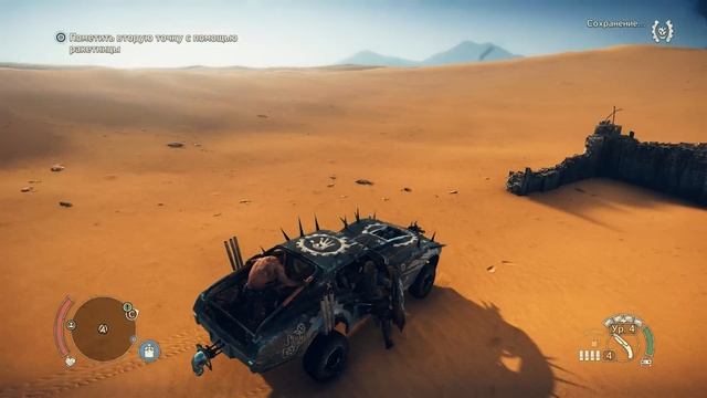 Mad Max "Прохождение - Часть 10" Грабим церковь смотреть онлайн