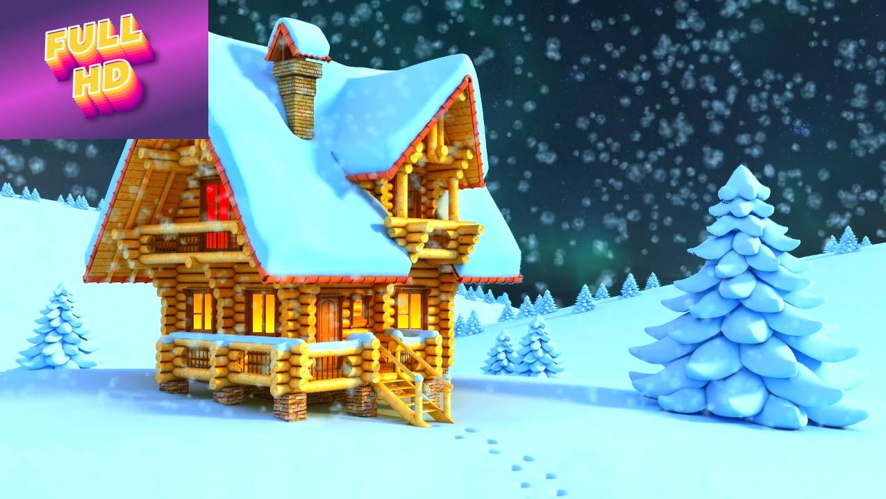 Анимационный фон "Зимний домик". Cartoon background "Winter house".