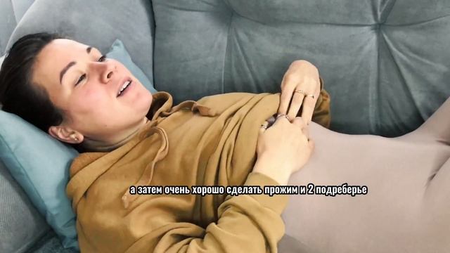 УСТРАНЯЕМ ПРИЧИНЫ БОЛИ В ВИСКАХ | САМОМАССАЖ ЖИВОТА #висцеральныймассаж
