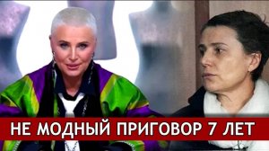 За что получила 7 лет тюрьмы и зачем угрожала сжечь себя новая ведущая «Модного приговора» Лилия Рах
