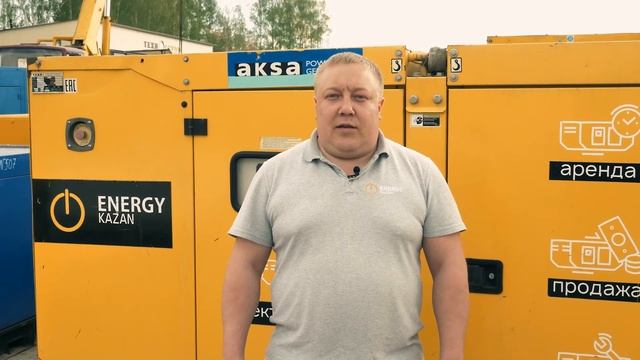 Какой моторесурс у генератора?