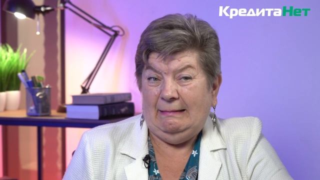 Людмила благодарит 
