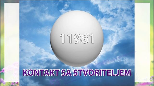 18. SPAS CELOGA SVETA смотреть онлайн