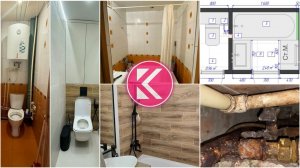 Отзыв заказчика Ремонт санузла старый фонд