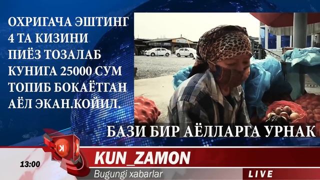 ШОШИЛИНЧ ХАБАР ! КАРАНТИН КУЧАЙДИ.ШАВКАТ МИРЗИЁЕВДАН ЯНГИЛИК ВА УЗБ ХАБАРЛАРИ...