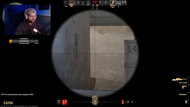 Слово пацана иду к 20к рейта | играю CS2 | ПРЕМЬЕР-РЕЖИМ И ММ | FACEIT