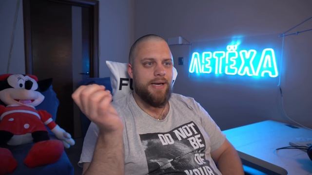Летеха