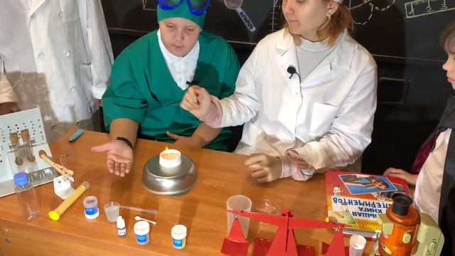 БЕЗБАШЕННЫЕ ОПЫТЫ I опыты с металлами
