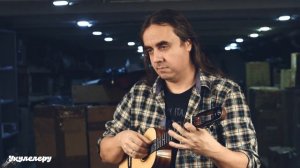 Крутая укулеле тенор Flight Voyager Tenor EQ-A | Обзор от Укулеле.ру