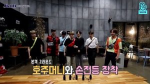 Run BTS. ep. 42