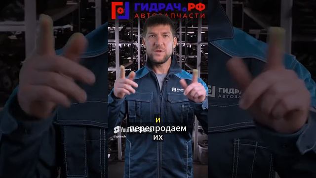 КАК ПРОДАТЬ КРЕДИТНЫЙ АВТОМОБИЛЬ?