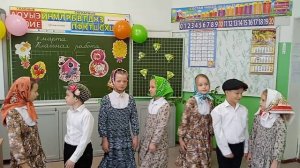 Поздравление с 8 марта от учащихся 1 подготовительного класса