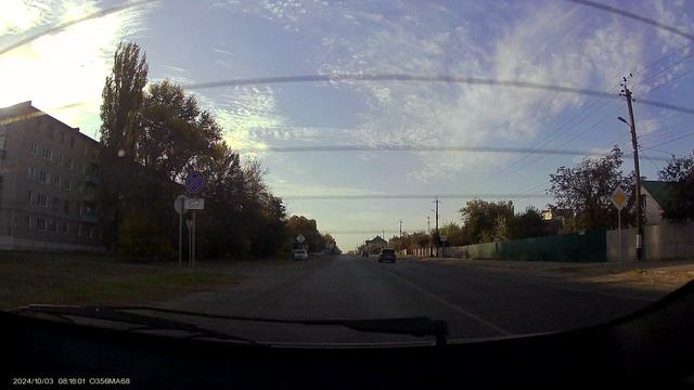 Пример видеозаписи Digma FreeDrive 401