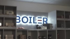 О нашей компании