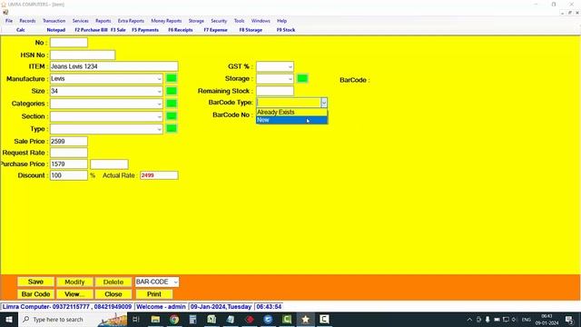 How to Generate Barcode | Barcode | Barcode Generator |  बारकोड कैसे बनाएं | Barcode Printing