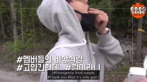 BTS Bon Voyage Behind The Scene ep. 4