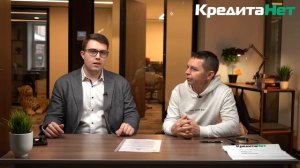 Задолженность по кредиту в 1,5 миллиона, просрочки, давление банков