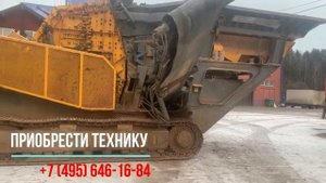 2321. Обзор Дробилка роторная HARTL PC1310