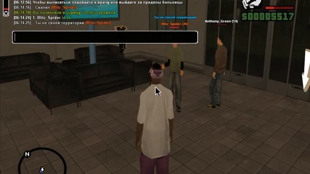 #Green|ЖБ на ГМшика и на СМИ. смотреть онлайн