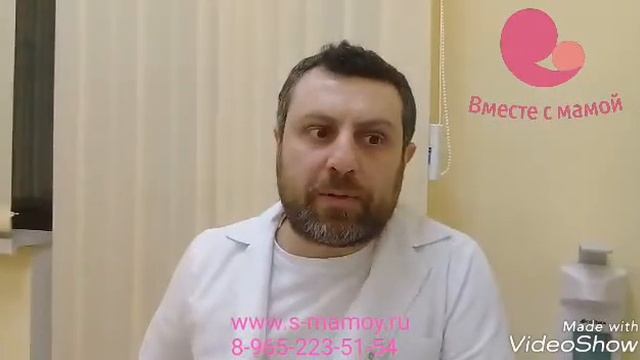 Плазмотерапия смотреть онлайн